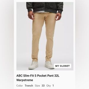 ABC Slim 5-Pocket Lululemon Pants 32L